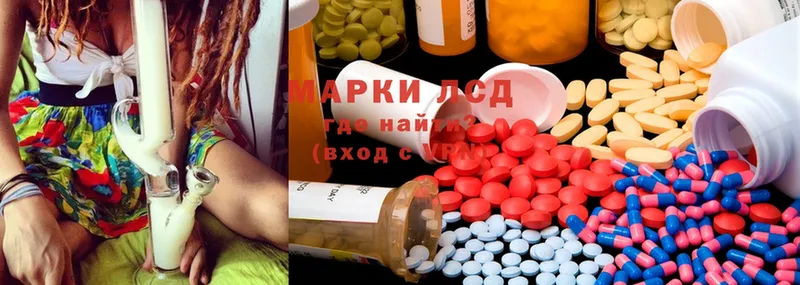 кракен как войти  Асино  LSD-25 экстази ecstasy 